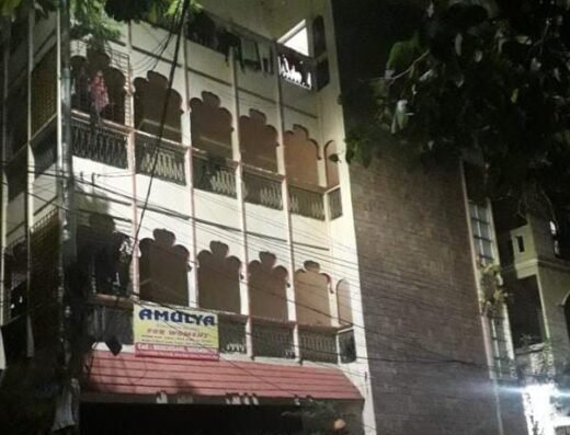 Amulya executive women’s hostel