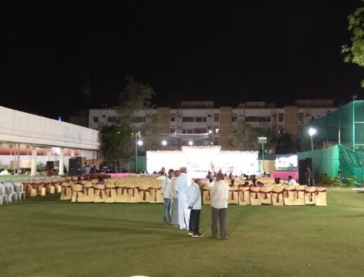 Mahmood House Grand Garden