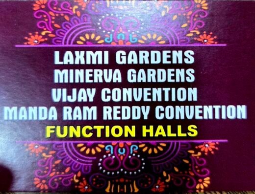 Manda Ram Reddy Convention