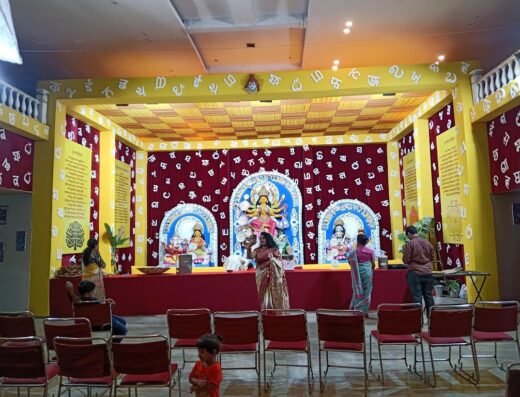 Naren Gardens – Convention Center in Hyderabad