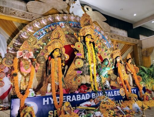 Pingle Venkatarama Reddy Convention Centre