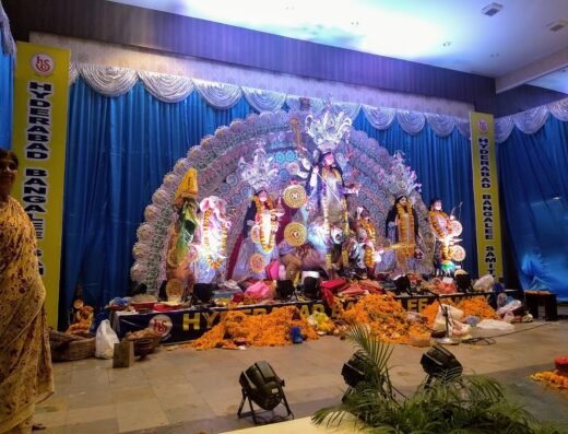 Pingle Venkatarama Reddy Convention Centre