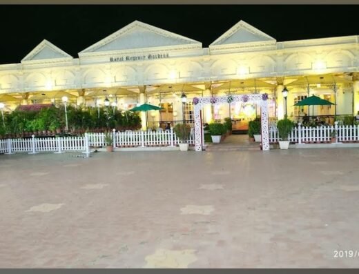 Royal Regency Gardens