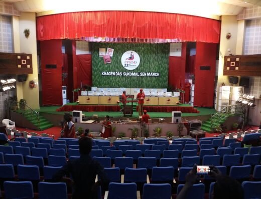 RTC Kalyana Mandapam, Banquet Hall