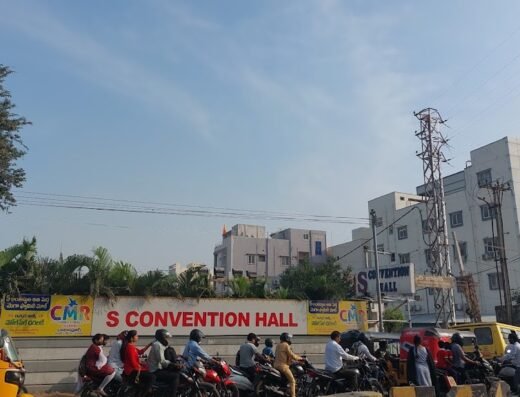 S Convention Hall