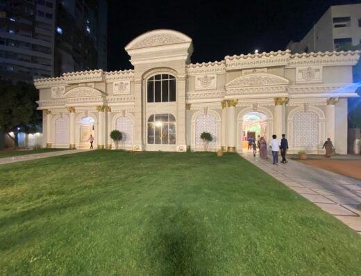 SDR’s Pearl Palace