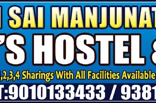 Sri Sai Manjunatha Luxury Men’s Hostel, PG