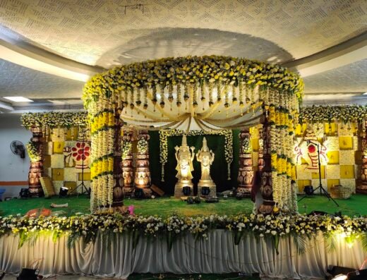 TTD Kalyana Mandapam