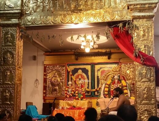 TTD Kalyana Mandapam